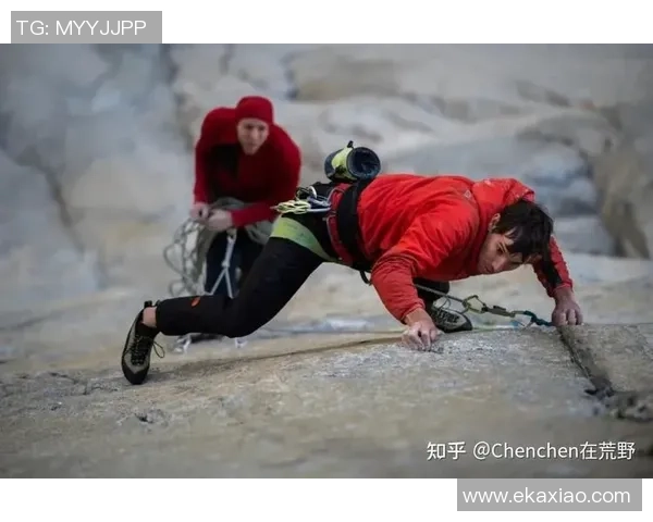 攀岩鞋选购指南：如何挑选适合你的极限运动装备