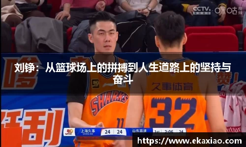 币游国际官方网站