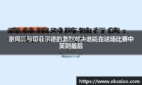 币游国际官方网站